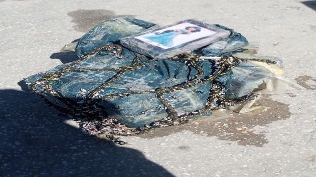 سواحل قابس: العثور على 23 صفيحة من مادة بيضاء اللون يشتبه في كونها 'كوكايين'