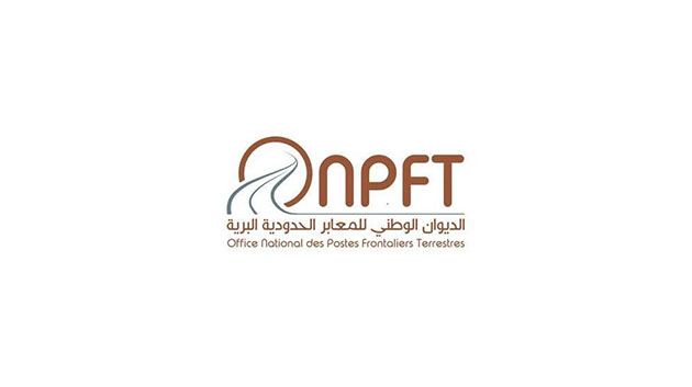 لتفادي انتشار 'بق الفراش': ديوان المعابر الحدودية يدعو إلى اتخاذ هذه التدابير