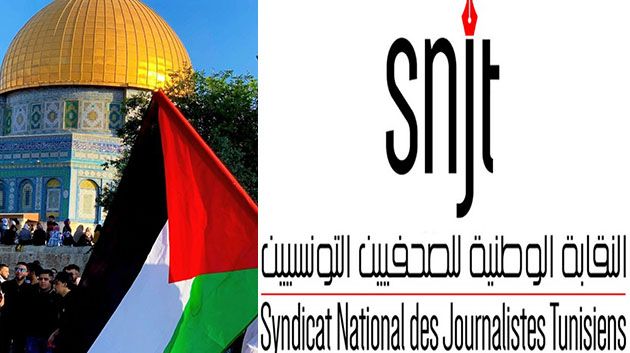 صحفيو المؤتمر الـ6 لنقابة الصحفيين: 'ما تقوم به المـ.ـقاومـ.ـة الفلسطينية يعد منجزا تاريخيا'