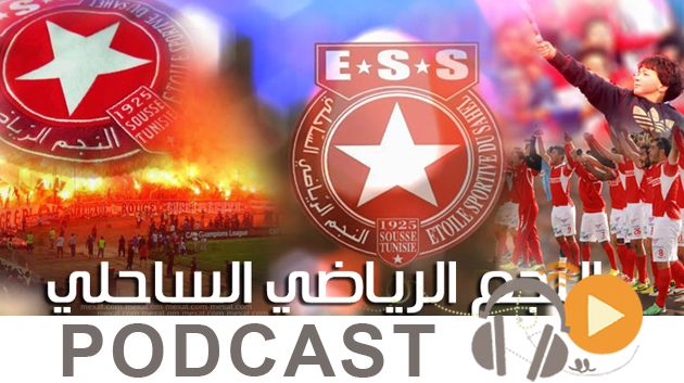 نشرة الأخبار منتصف النهار ليوم الثلاثاء 10 مارس 2015