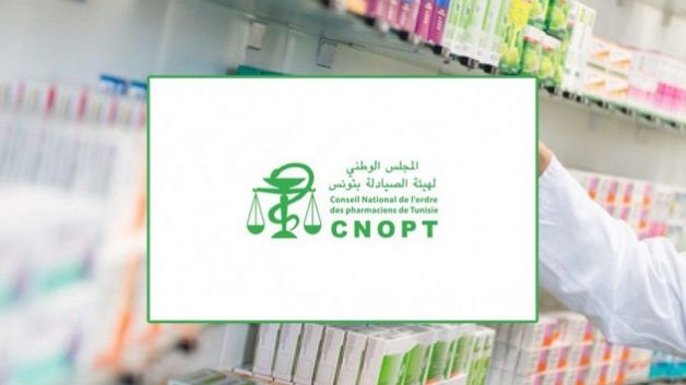 هيئة الصيادلة تعبر عن دعمها للشعب الفلسـ.طيني وتدعو منظوريها إلى التبرع لفائدته