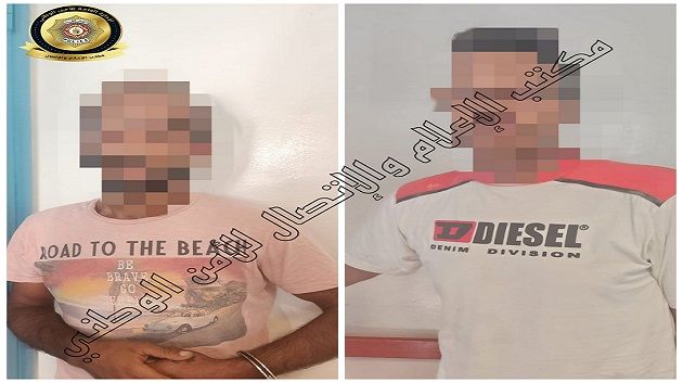 الجبل الأحمر: القبض على شخصين بصدد ترويج المخدرات بمحيط مدرسة إعدادية