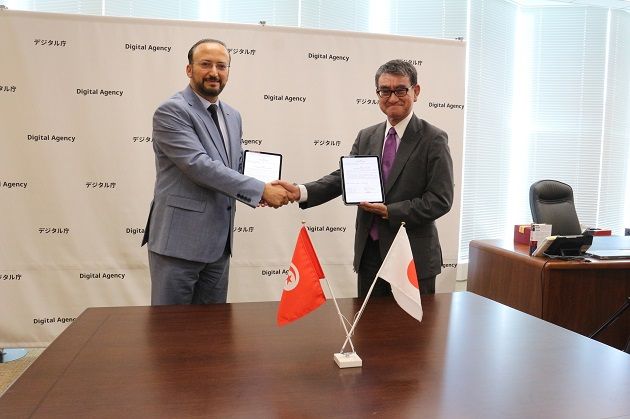 تونس واليابان توقّعان مذكّرة تعاون في مجال التحول الرقمي والتكنولوجيا