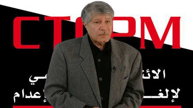 شكري لطيف: 'إصدار 24 حكمًا بالإعدام منذ بداية السنة.. والأحكام تتصاعد'