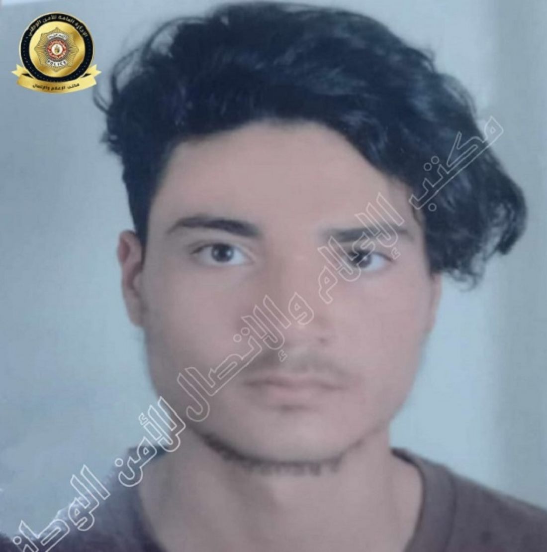 الأمن يدعو الى الإبلاغ عن تلميذ يُمثل تهديدا للأمن العام الأمن يدعو الى الإبلاغ عن تلميذ يُمثل تهديدا للأمن العام