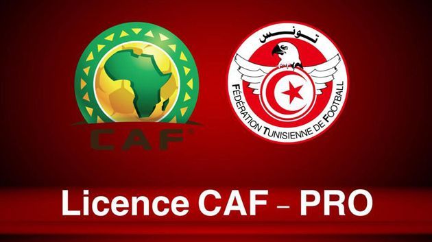 جامعة كرة القدم : إضافة مترشح آخر لقائمة المعنيين بإجازة CAF Pro