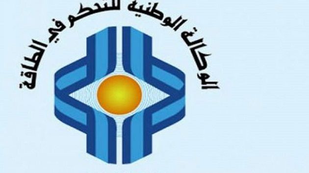  تحيين كراس شروط إسناد الإعتماد للشركات الناشئة في مجال تركيز محطات شمسية فولطاضوئية