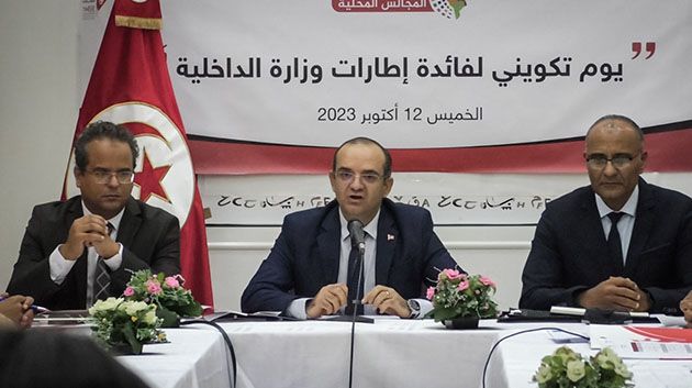استعدادًا للانتخابات المحلية: الهيئة تُنظّم دورة تكوينية لفائدة الإطارات الأمنية
