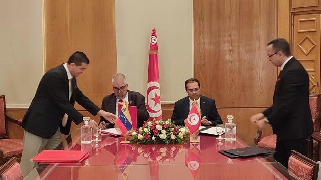 إلغاء التأشيرة بين تونس وفنزويلا