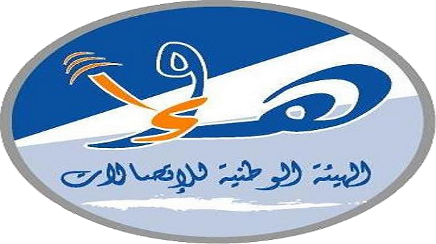 تونس من بين 25 دولة عالميا في مجال الشفافية في نشر المعلومة حول القطاع 