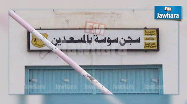 سجن المسعدين : عون موقوف يعمل في الحرس الرئاسي يدخل في إضراب جوع وحشي