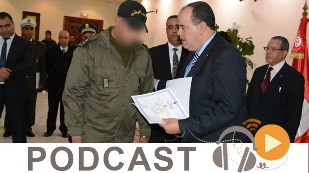 نشرة أخبار السابعة مساء ليوم الثلاثاء 10 مارس 2015 