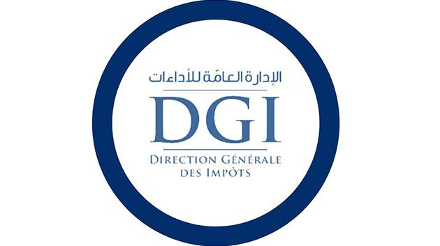 الإدارة العامة للأداءات تُعلن قرصنة صفحتها الرّسمية على الفيسبوك