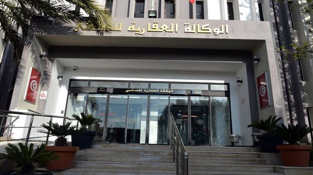 بعد 34 سنة.. الوكالة العقارية للسكنى تعلمه بأنه مازال على قائمة الانتظار !!