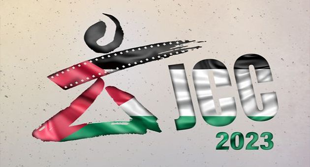 أيام قرطاج السينمائية.. إلغاء كل المظاهر الاحتفالية