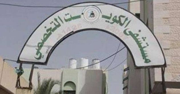 مدير مستشفى الكويتي بغــ.زة: نتعامل مع مجـــــ.ازر إسرائيلــ.ية بشعة وسط إمكانيات شحيحة