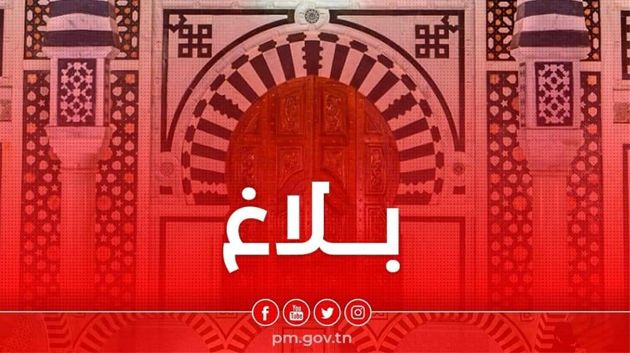 التدقيق في عمليات الانتداب: لجان خاصة تبدأ مهامها يوم 20 أكتوبر