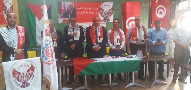 الإعلان عن تأسيس حزب سياسي مساند لمسار 25 جويلية  ‎