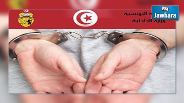 حجز 8300 طابع جبائي مزوّر من فئة 500 دينارا