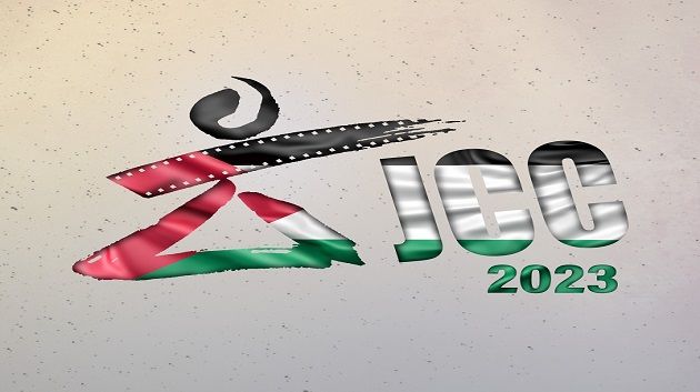 إلغاء تنظيم الدورة 34 لأيام قرطاج السينمائية