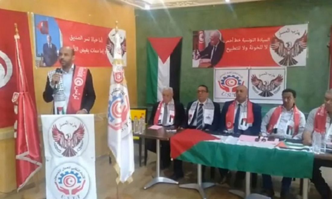 حزب مسار 25 جويلية: سعيد مرشحنا للانتخابات الرئاسية القادمة حزب مسار 25 جويلية: سعيد مرشحنا للانتخابات الرئاسية القادمة