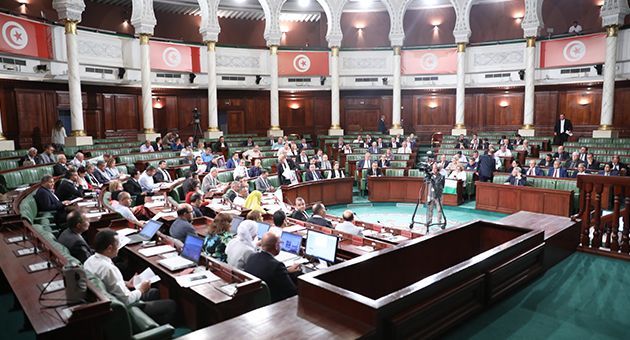 البرلمان يعقد جلستين عامتين يومي 23 و31 أكتوبر