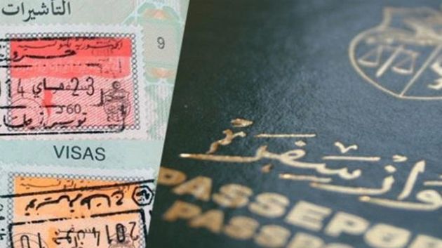 دفع المعلوم على السفرات إلى الخارج بالطرق الإلكترونية
