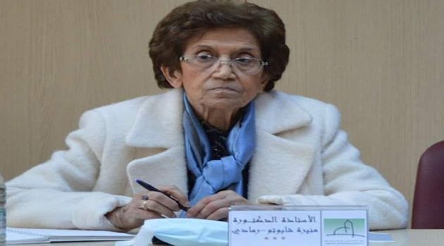 وزارة الشؤون الثقافية تنعى الأستاذة والكاتبة منيرة شابوتو الرمادي