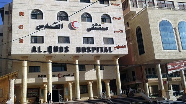 الاحـ.ـتلال قصف محيطه.. شاهد كيف يقضي الأطفال أوقاتهم داخل مستشفى القدس (فيديو)