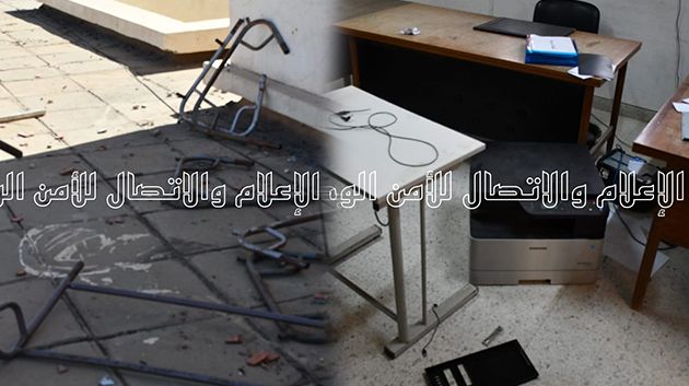 بينهم تلاميذ: إيقاف 18 شخصا قاموا بأعمال شغب واقتحام مؤسسة تربوية