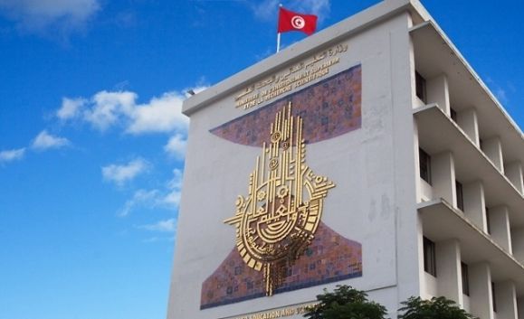الاعلان عن جملة من الإجراءات لدعم الطلبة الفلسطينيين في تونس