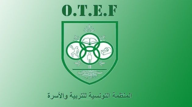 إمضاء اتفاقية شراكة للتأهيل التربوي لأطفال الشوارع المتعهد بهم