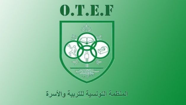 إمضاء اتفاقية شراكة للتأهيل التربوي لأطفال الشوارع المتعهد بهم