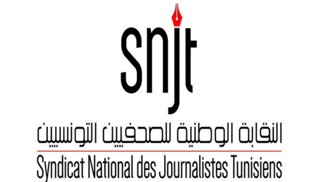 الصحفي السجين خليفة القاسمي يدخل في اضراب جوع وحشي الصحفي السجين خليفة القاسمي يدخل في اضراب جوع وحشي