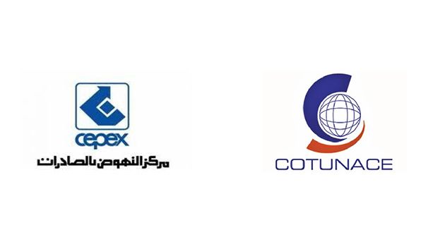 توقيع  اتفاقية شراكة بين مركز النهوض بالصادرات والشركة التونسية لتأمين التجارة الخارجية