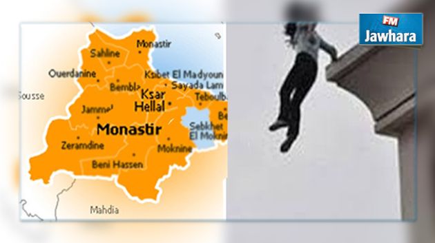 المنستير : تلميذة تقدم على الانتحار بإلقاء نفسها من الطابق الرابع