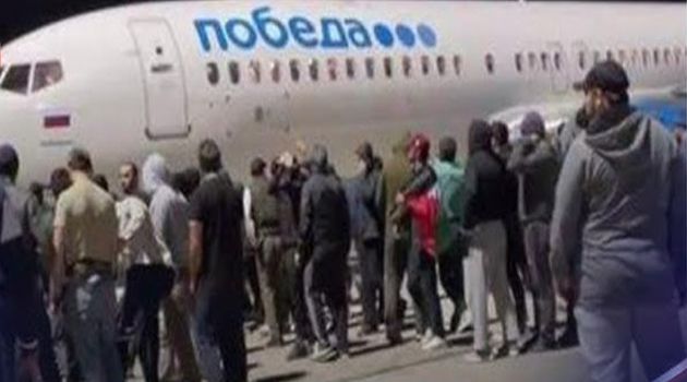 محتجّون يقتحمون مطارا في داغستان اثر هبوط طائرة قادمة من إسرائيل