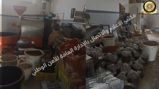حمام سوسة: حجز 1600 كغ من 'القهوة' في مخزن عشوائي