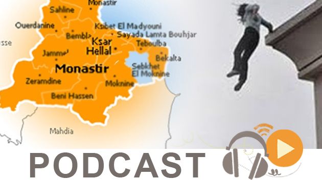 نشرة أخبار السابعة صباحا ليوم الخميس 12 مارس 2015