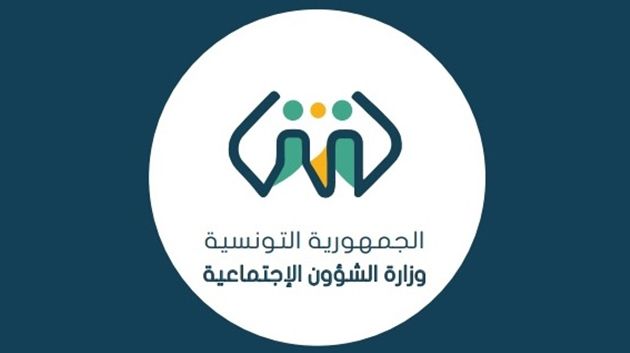 مضاعفة التحويلات المالية لخلاص المستحقات المفوترة لدى صندوق التأمين على المرض