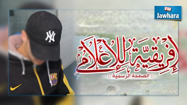 كتيبة