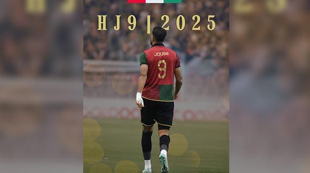 الملعب التونسي: تمديد عقد اللاعب هيثم الجويني الى غاية جوان 2025