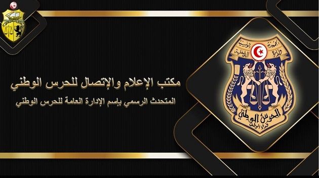 فرضية تورّط فاريْن من سجن المرناقية في السطو المسلح على فرع بنكي !!