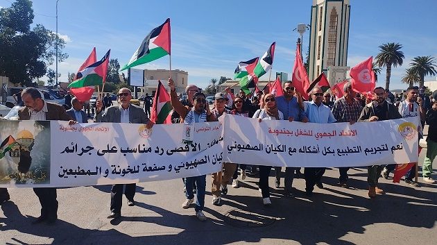 جندوبة: مسيرة للتنديد بالصمت العربي والدولي تجاه الجرائم المرتكبة في فلسطيـ.ن