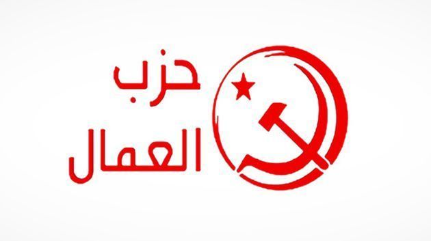 حزب العمال ينتقد تدخل رئيس الدولة لوقف إصدار قانون يجرّم التطبيع مع الكيان الصهيوني