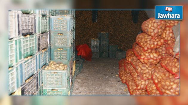 منع تخزين منتوجات الفلاحة والصيد البحري