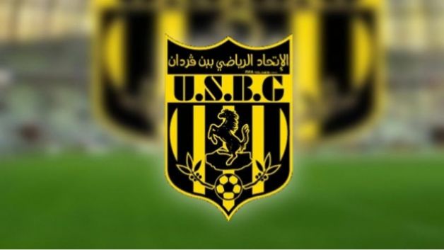 اتحاد بنقردان: ما حصل في مباراة النجم الساحلي مهزلة تحكيمية