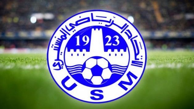 ثلاثي  يمضي عقود احتراف مع الإتحاد المنستيري