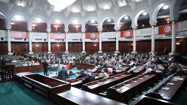 البرلمان: جلسة عامة في ديسمبر لمناقشة التقرير السنوي للبنك المركزي لسنة 2022
