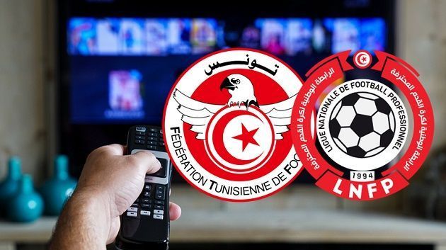 الرابطة الاولى : برنامج النقل التلفزي لمباريات الجولة العاشرة